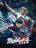 《亲亲后妈》